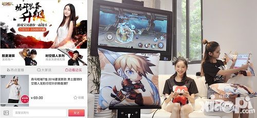 时空猎人玩法