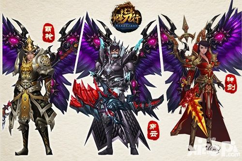 北凉悍刀行人物