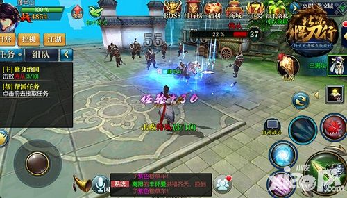 北凉悍刀行内容