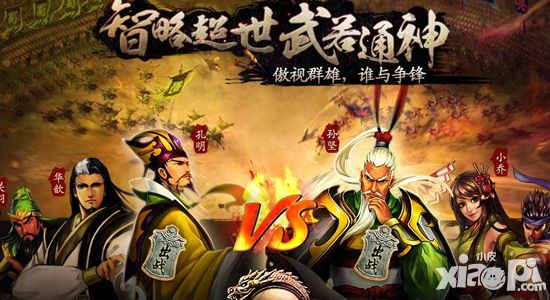 一周小皮热游报