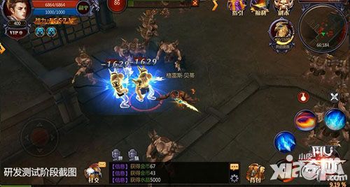 奇迹MU:最强者职业