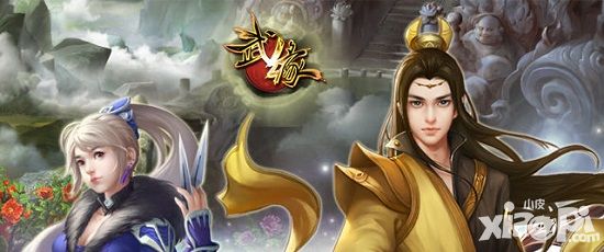 组队升级离线挂机《武缘》日常任务合集