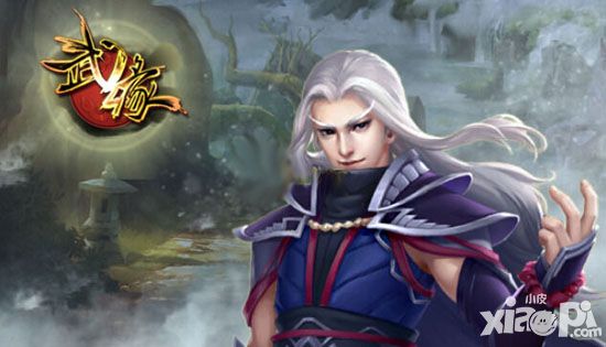 武缘高手攻略,武缘手游新手怎么玩