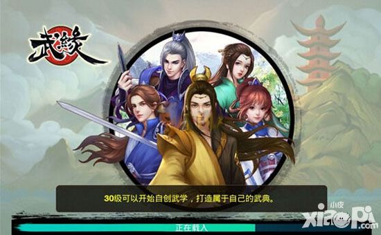 武缘高手攻略,武缘手游新手怎么玩