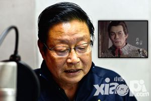 翻滚吧主公简介