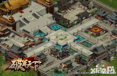 破军天下手游