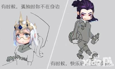 剑与魔法手游