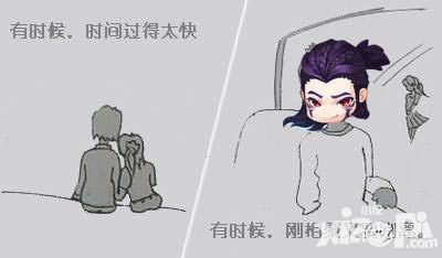 剑与魔法内容