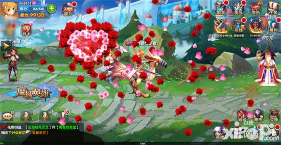 《魔域英雄》如何赠送鲜花