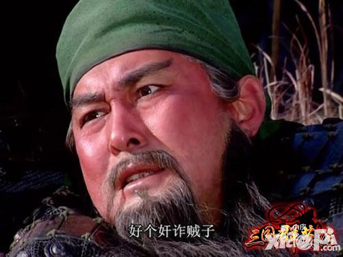 三国群英传攻略