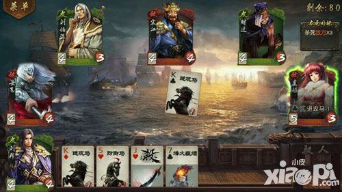 英雄杀手游闯关组合攻略详解 闯关组合用什么
