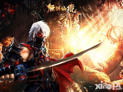 无终仙境手游