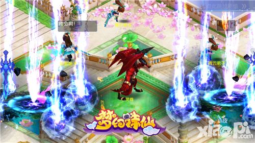 梦幻诛仙内容