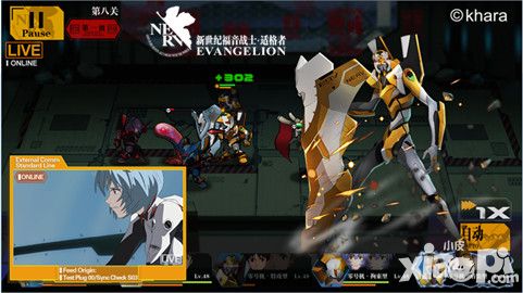 EVA适格者玩法