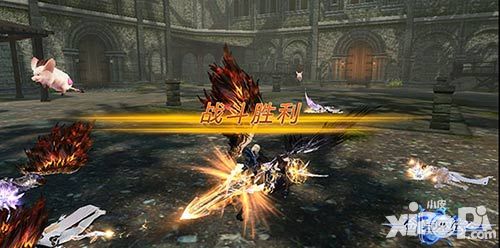 剑与魔法风格