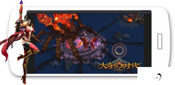 大奇幻时代玩法