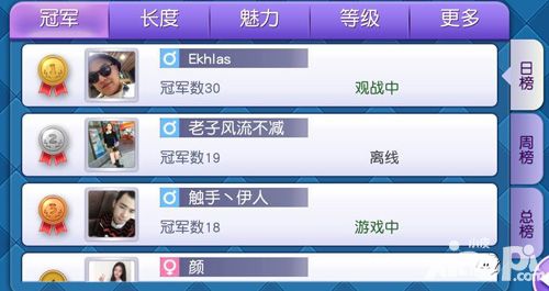 蛇蛇大作战内容