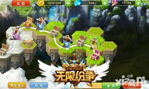 无限纷争内容