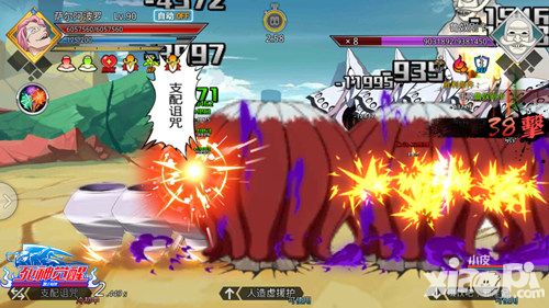 死神觉醒玩法