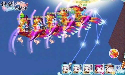 仙剑3D回合手游