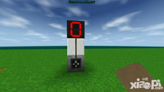 生存战争3×2×1迷里定时炸弹制作教程