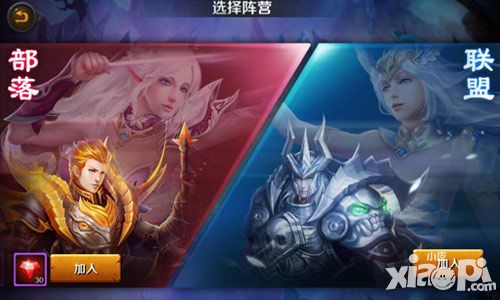 龙骑士玩法传