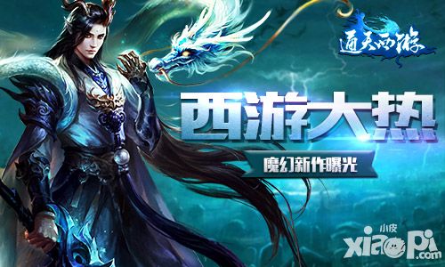 龙之大陆玩法