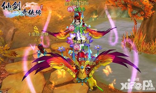 仙剑3D回合玩法