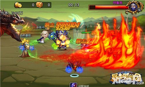 暴走魔兽团内容