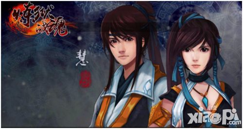 炼狱战魂法师职业技能介绍