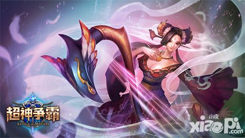 超神争霸简介
