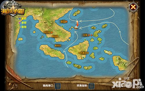 不仅仅是鬼魅 《海域争霸》海底摸金探秘