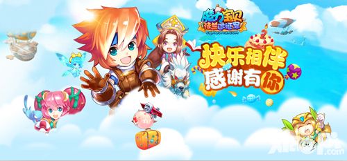 魔力宝贝玩法