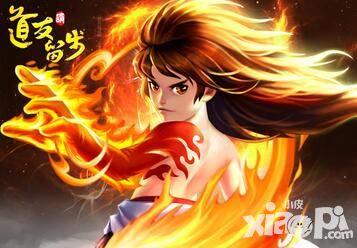 《道友请留步》摇钱树 摇出你的财富_小皮游戏