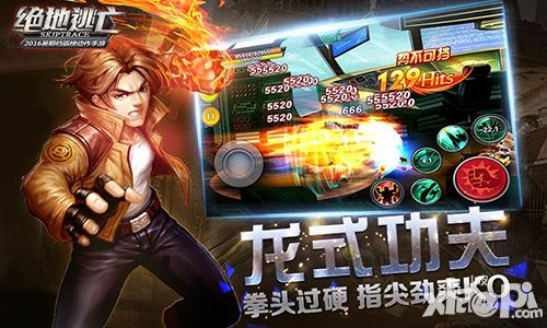 绝地逃亡剧情