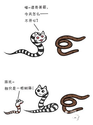 超污简笔漫画