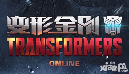 战略合作