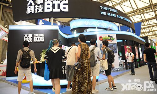 ChinaJoy