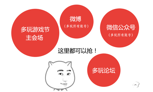 高价福利