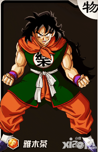 悟空大乱斗英雄介绍之雅木茶_小皮游戏