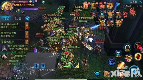 魔兽永恒首发