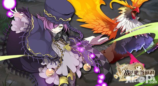 玩到爆肝才过瘾 《战斗吧蘑菇君》不限体力助