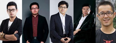 创客分享会
