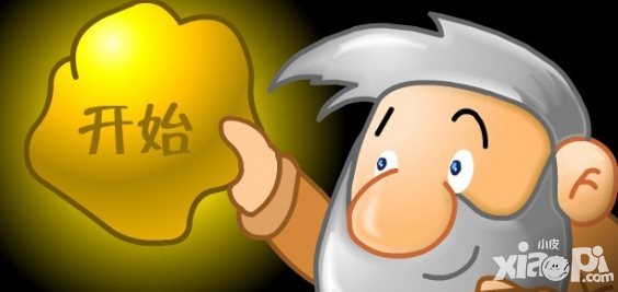 黄金矿工经典游戏的完美攻略