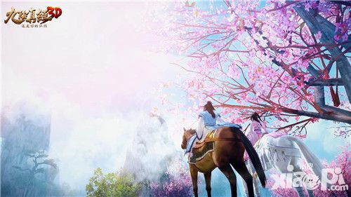 九阴真经3d手游