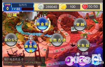白富美大战贪官副本玩法攻略