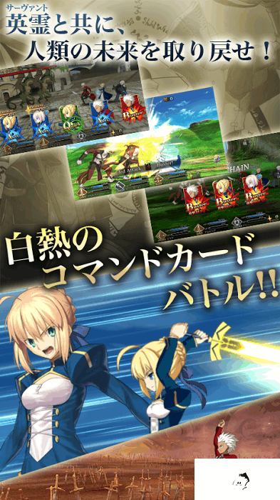 命运冠位指定FGO四星从者齐格飞详解_小皮游