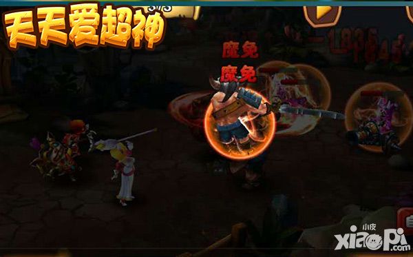 天天爱超神手游