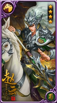 虽远必诛玩法