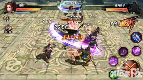 霸道剑灵觉醒资源秘境